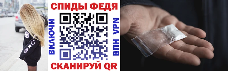 АМФ 97% Торопец