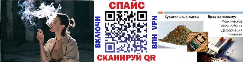 БУТИРАТ BDO  ссылка на мегу ССЫЛКА  Торопец 