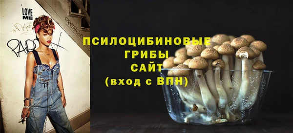 MDMA Premium VHQ Гусь-Хрустальный