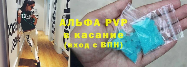 кокаин колумбия Горняк