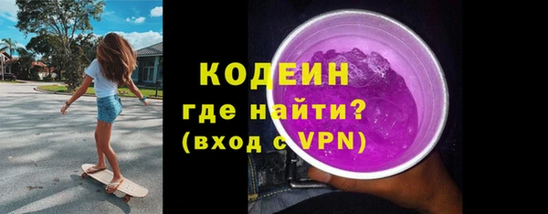 кокаин колумбия Горняк