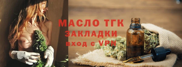 кокаин колумбия Горняк