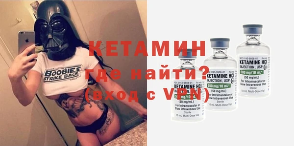 марки lsd Гусиноозёрск