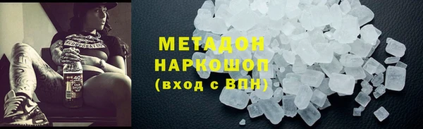 кокаин колумбия Горняк