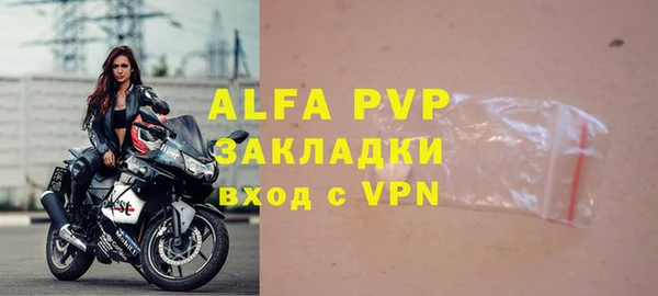 мяу мяу мука Гусев