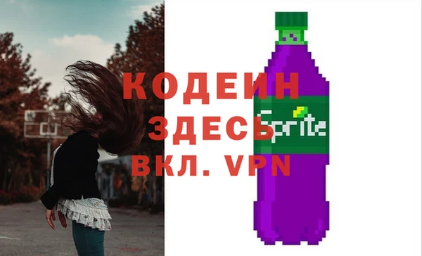 марки lsd Гусиноозёрск