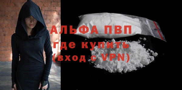 кокаин колумбия Горняк