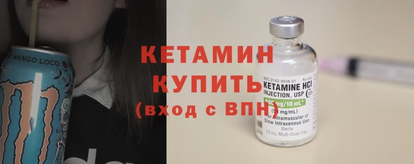 кокаин колумбия Горняк