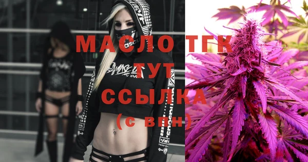 кокаин колумбия Горняк