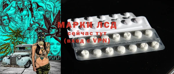 кокаин колумбия Горняк