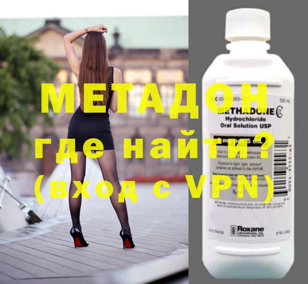 мяу мяу мука Гусев