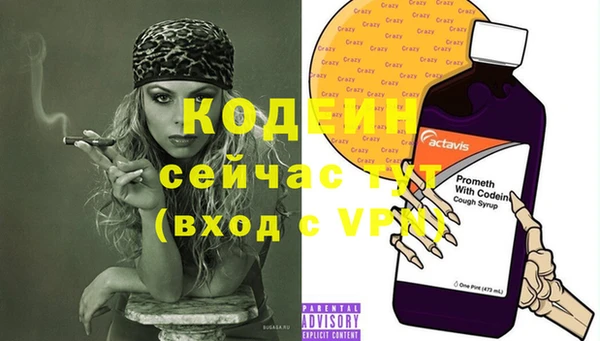 марки lsd Гусиноозёрск