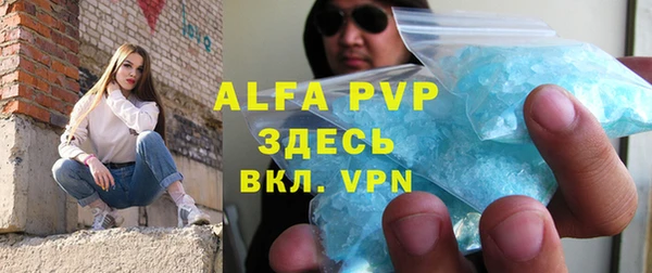 ГАЛЛЮЦИНОГЕННЫЕ ГРИБЫ Горнозаводск