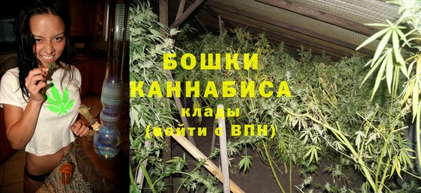 кокаин колумбия Горняк