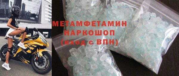 кокаин колумбия Горняк