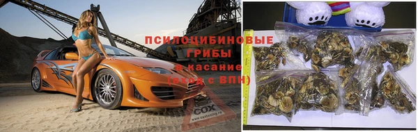 кокаин колумбия Горняк