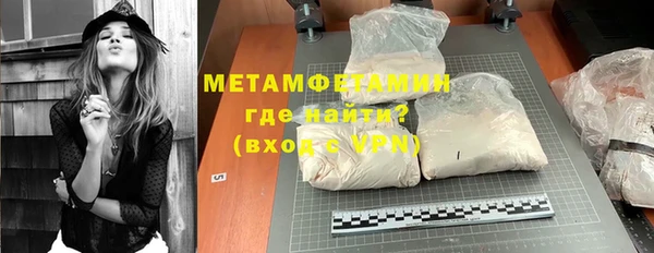 кокаин колумбия Горняк